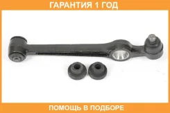 ����� �������� SH AUTO Parts / SH31053 �������� 12 ��� SH31053 ����