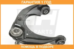 ����� �������� SH AUTO Parts / SH31031 �������� 12 ��� SH31031 ����