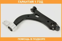 ����� �������� SH AUTO Parts / SH31068 �������� 12 ��� SH31068 ����
