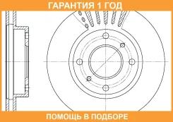���� ��������� ������������� G-Brake / GR20004 �������� 12 ��� GR20004 ����