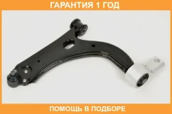 ����� �������� SH AUTO Parts / SH31069 �������� 12 ��� SH31069 ����