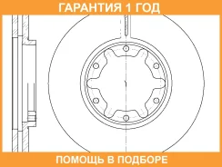 ���� ��������� ������������� G-Brake / GR20009 �������� 12 ��� GR20009 ����