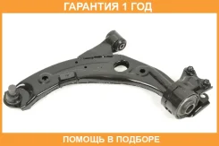 ����� �������� SH AUTO Parts / SH31081 SH31081 ����