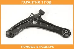 ����� �������� SH AUTO Parts / SH31071 �������� 12 ��� SH31071 ����