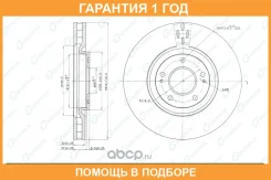 ���� ��������� ������������� G-Brake / GR20024 �������� 12 ��� GR20024 ����