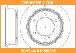 ���� ��������� ������������� G-Brake / GR20025 �������� 12 ��� GR20025 ����