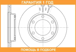 ���� ��������� ������������� G-Brake / GR20029 �������� 12 ��� GR20029 ����