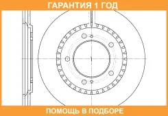 ���� ��������� ������������� G-Brake / GR20033 �������� 12 ��� GR20033 ����