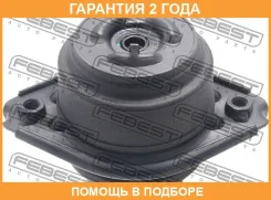 ������� ��������� �������� (��������������) Febest / BZM164F �������� 24 ��� BZM164F ����