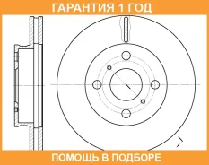 ���� ��������� ������������� G-Brake / GR20117 �������� 12 ��� GR20117 ����