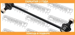 ���� ������������� �������� ������ Febest / 1223Sanfr �������� 24 ��� 1223SANFR ����