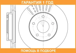 ���� ��������� G-Brake / GR20083 �������� 12 ��� GR20083 ����