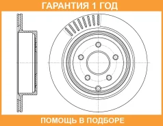 ���� ��������� ������������� G-Brake / GR20116 �������� 12 ��� GR20116 ����