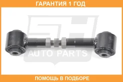 ���� ���������� SH AUTO Parts / SH31090 SH31090 ����