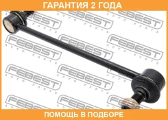���� ������������� �������� Febest / 1223Tucsf �������� 24 ��� 1223TUCSF ����
