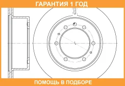 ���� ��������� ������������� G-Brake / GR20036 �������� 12 ��� GR20036 ����
