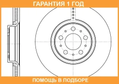 ���� ��������� ������������� G-Brake / GR20158 �������� 12 ��� GR20158 ����