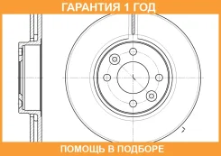 ���� ��������� ������������� G-Brake / GR20161 �������� 12 ��� GR20161 ����