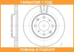 ���� ��������� ������������� G-Brake / GR20188 �������� 12 ��� GR20188 ����