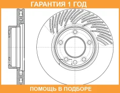 ���� ��������� ������������� ������ G-Brake / GR20206 �������� 12 ��� GR20206 ����