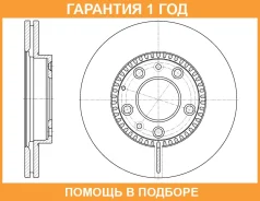 ���� ��������� ������������� G-Brake / GR20209 �������� 12 ��� GR20209 ����