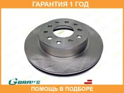 ���� ��������� ������������� G-Brake / GR20216 �������� 12 ��� GR20216 ����