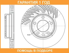 ���� ��������� ������������� ����� G-Brake / GR20204 �������� 12 ��� GR20204 ����