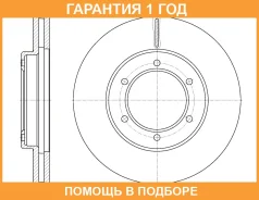 ���� ��������� ������������� G-Brake / GR20220 �������� 12 ��� GR20220 ����