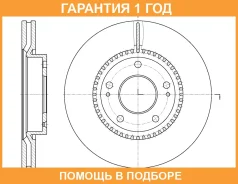 ���� ��������� ������������� G-Brake / GR20242 �������� 12 ��� GR20242 ����