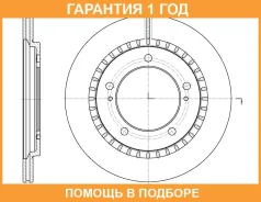 ���� ��������� ������������� G-Brake / GR20270 �������� 12 ��� GR20270 ����