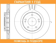 ���� ��������� ������������� G-Brake / GR20274 �������� 12 ��� GR20274 ����