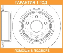���� ��������� ������������� G-Brake / GR20313 �������� 12 ��� GR20313 ����