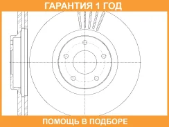 ���� ��������� ������������� G-Brake / GR20314 �������� 12 ��� GR20314 ����