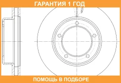 ���� ��������� ������������� G-Brake / GR20289 �������� 12 ��� GR20289 ����