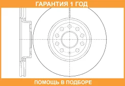���� ��������� ������������� G-Brake / GR20312 �������� 12 ��� GR20312 ����