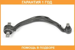 ����� �������� SH AUTO Parts / SH39008 �������� 12 ��� SH39008 ����