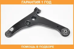 ����� �������� SH AUTO Parts / SH39022 �������� 12 ��� SH39022 ����