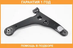 ����� �������� SH AUTO Parts / SH39021 �������� 12 ��� SH39021 ����