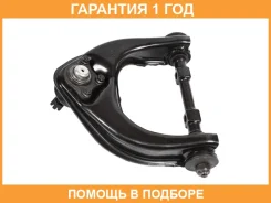 ����� �������� SH AUTO Parts / SH39035 �������� 12 ��� SH39035 ����