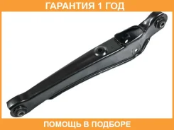 ����� �������� SH AUTO Parts / SH39087 �������� 12 ��� SH39087 ����