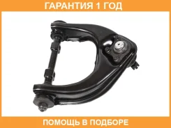 ����� �������� SH AUTO Parts / SH39036 �������� 12 ��� SH39036 ����