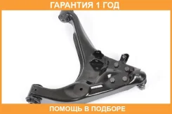 ����� �������� SH AUTO Parts / SH39098 �������� 12 ��� SH39098 ����