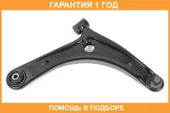 ����� �������� SH AUTO Parts / SH39100 �������� 12 ��� SH39100 ����