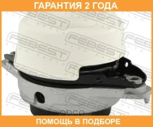 ������� ��������� ������ (��������������) Febest / BZM166PRH �������� 24 ��� BZM166PRH ����