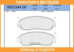 ������� ��������� �������� | ����� | Jeenice / WS334400 WS334400 ����