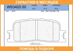 ������� ��������� �������� | ��� | Jeenice / WS342000 �������� 6 ��� WS342000 ����