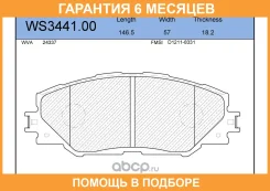 ������� ��������� �������� | ����� | Jeenice / WS344100 �������� 6 ��� WS344100 ����
