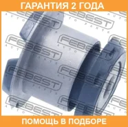����������� Febest / Chabc100F �������� 24 ��� CHABC100F ����