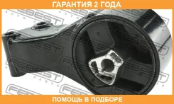 ������� ��������� ������ Febest / CHMJ300RR �������� 24 ��� CHMJ300RR ����