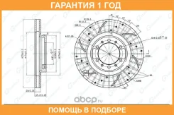 ���� ��������� ��������������� ������������� ������ G-Brake / GFR02331R �������� 12 ��� GFR02331R ����